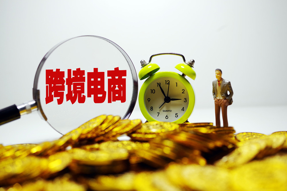 多國宣布對俄實施制裁，波及跨境圈！